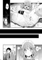 BF III -Bijoux Fantaisie- / BF III -bijoux fantaisie- [Makuro] [Original] Thumbnail Page 32