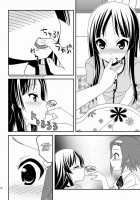 Sweet Sweet / すぃーとすぃーと [K-On!] Thumbnail Page 10