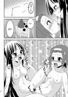 Sweet Sweet / すぃーとすぃーと [K-On!] Thumbnail Page 20