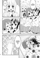 Sweet Sweet / すぃーとすぃーと [K-On!] Thumbnail Page 22