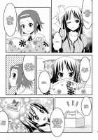 Sweet Sweet / すぃーとすぃーと [K-On!] Thumbnail Page 05