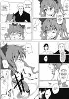 Hatate-Chan No Arbeit | Hatate-Chan'S Part Time Job / はたてちゃんのアルバイト [Yatsugami Tenchou] [Touhou Project] Thumbnail Page 10