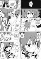 Hatate-Chan No Arbeit | Hatate-Chan'S Part Time Job / はたてちゃんのアルバイト [Yatsugami Tenchou] [Touhou Project] Thumbnail Page 14