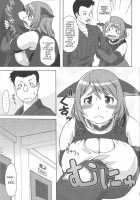 Inu Shiru / 犬汁 [Katou] [Original] Thumbnail Page 04