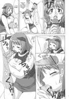 Inu Shiru / 犬汁 [Katou] [Original] Thumbnail Page 06