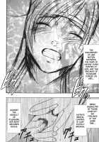 Heaven's Net Has Large Meshes, But Nothing Escapes / 天網恢々疎にして漏らさず [Crimson] [Final Fantasy Vii] Thumbnail Page 17