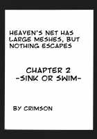 Heaven's Net Has Large Meshes, But Nothing Escapes / 天網恢々疎にして漏らさず [Crimson] [Final Fantasy Vii] Thumbnail Page 20