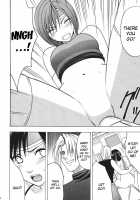 Heaven's Net Has Large Meshes, But Nothing Escapes / 天網恢々疎にして漏らさず [Crimson] [Final Fantasy Vii] Thumbnail Page 23