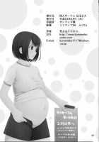 Oogui Musumetachi No Hibi | Every Day, Glutton Girls / 大食い娘たちの日々 [Araburu Kumaneko] [Original] Thumbnail Page 21
