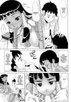 Nathuiro Oppai Kafe | Summer-Tanned Breasts Cafe / 夏色おっぱいカフェ [Moritaka Takashi] [Original] Thumbnail Page 11