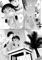 Nathuiro Oppai Kafe | Summer-Tanned Breasts Cafe / 夏色おっぱいカフェ [Moritaka Takashi] [Original] Thumbnail Page 13