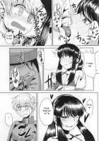 Yoichi No Drivery Health / 与一のドリバリーヘルス [Yanase Kotatsu] [Drifters] Thumbnail Page 10