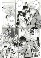 Yoichi No Drivery Health / 与一のドリバリーヘルス [Yanase Kotatsu] [Drifters] Thumbnail Page 09