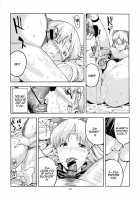Aino Minako (30) Fuuzokujou-Hen [Jyura] [Sailor Moon] Thumbnail Page 19