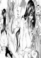 My Large Girlfriend Ch. 1-2 / 大きめな彼女 第1-2章 [Isao] [Original] Thumbnail Page 20