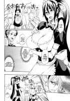 My Large Girlfriend Ch. 1-2 / 大きめな彼女 第1-2章 [Isao] [Original] Thumbnail Page 23