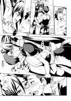 My Large Girlfriend Ch. 1-2 / 大きめな彼女 第1-2章 [Isao] [Original] Thumbnail Page 26