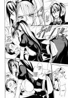 My Large Girlfriend Ch. 1-2 / 大きめな彼女 第1-2章 [Isao] [Original] Thumbnail Page 31