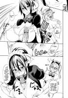 My Large Girlfriend Ch. 1-2 / 大きめな彼女 第1-2章 [Isao] [Original] Thumbnail Page 34