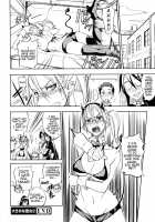 My Large Girlfriend Ch. 1-2 / 大きめな彼女 第1-2章 [Isao] [Original] Thumbnail Page 41