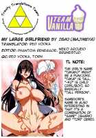 My Large Girlfriend Ch. 1-2 / 大きめな彼女 第1-2章 [Isao] [Original] Thumbnail Page 42