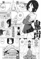 Demon Mountain [Dowman Sayman] [Original] Thumbnail Page 01