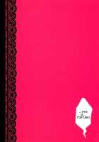 I'm Sorry I'm So Indecent / はれんちでごめんなさい [Fuji Mako] [The Melancholy Of Haruhi Suzumiya] Thumbnail Page 26