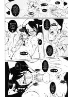 Full Moon [Macop] [Original] Thumbnail Page 10