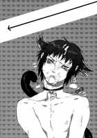 BOY♂ MEETS BOY♂ / BOY♂ MEETS BOY♂ [Fuji Mako] [The Melancholy Of Haruhi Suzumiya] Thumbnail Page 18