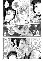 BOY♂ MEETS BOY♂ / BOY♂ MEETS BOY♂ [Fuji Mako] [The Melancholy Of Haruhi Suzumiya] Thumbnail Page 20
