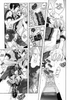 BOY♂ MEETS BOY♂ / BOY♂ MEETS BOY♂ [Fuji Mako] [The Melancholy Of Haruhi Suzumiya] Thumbnail Page 21