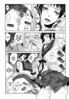 BOY♂ MEETS BOY♂ / BOY♂ MEETS BOY♂ [Fuji Mako] [The Melancholy Of Haruhi Suzumiya] Thumbnail Page 22