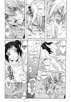 BOY♂ MEETS BOY♂ / BOY♂ MEETS BOY♂ [Fuji Mako] [The Melancholy Of Haruhi Suzumiya] Thumbnail Page 05