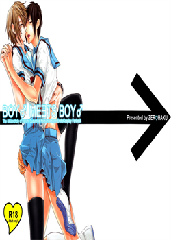 BOY♂ MEETS BOY♂ / BOY♂ MEETS BOY♂ [Fuji Mako] [The Melancholy Of Haruhi Suzumiya]