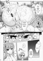 SPECIAL ASUNA ONLINE / SPECIAL ASUNA ONLINE [Nanase Meruchi] [Sword Art Online] Thumbnail Page 18