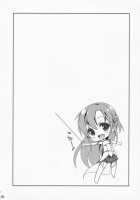 SPECIAL ASUNA ONLINE / SPECIAL ASUNA ONLINE [Nanase Meruchi] [Sword Art Online] Thumbnail Page 20