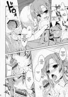 SPECIAL ASUNA ONLINE / SPECIAL ASUNA ONLINE [Nanase Meruchi] [Sword Art Online] Thumbnail Page 22
