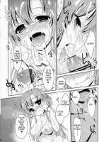 SPECIAL ASUNA ONLINE / SPECIAL ASUNA ONLINE [Nanase Meruchi] [Sword Art Online] Thumbnail Page 24