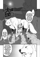 Juukan / 獣感 [Kitsuneno Ne] [Original] Thumbnail Page 23
