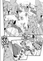 Juukan / 獣感 [Kitsuneno Ne] [Original] Thumbnail Page 32