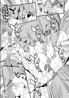Juukan / 獣感 [Kitsuneno Ne] [Original] Thumbnail Page 34