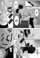 Toraware | Captive / トラワレ [Kamishima Akira] [Psycho-Pass] Thumbnail Page 25