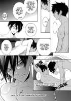 Toraware | Captive / トラワレ [Kamishima Akira] [Psycho-Pass] Thumbnail Page 29