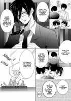 Toraware | Captive / トラワレ [Kamishima Akira] [Psycho-Pass] Thumbnail Page 33