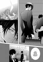 Toraware | Captive / トラワレ [Kamishima Akira] [Psycho-Pass] Thumbnail Page 34