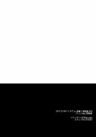 Toraware | Captive / トラワレ [Kamishima Akira] [Psycho-Pass] Thumbnail Page 37