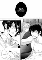 Toraware | Captive / トラワレ [Kamishima Akira] [Psycho-Pass] Thumbnail Page 03