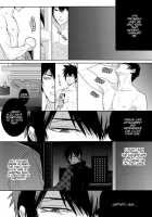 Toraware | Captive / トラワレ [Kamishima Akira] [Psycho-Pass] Thumbnail Page 07