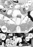 Impure Myself / 不純なこの身 [Konchiwa] [Original] Thumbnail Page 20