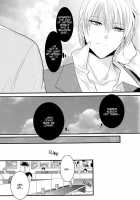 New World / new world [Kamishima Akira] [Kuroko No Basuke] Thumbnail Page 10